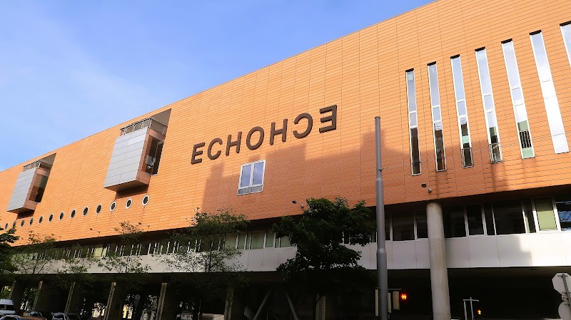 Hauptbücherei am Gürtel