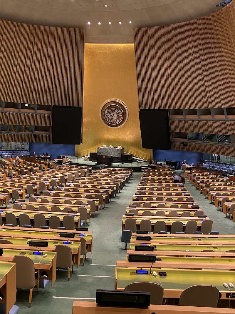 Dag Hammarskjöld Library