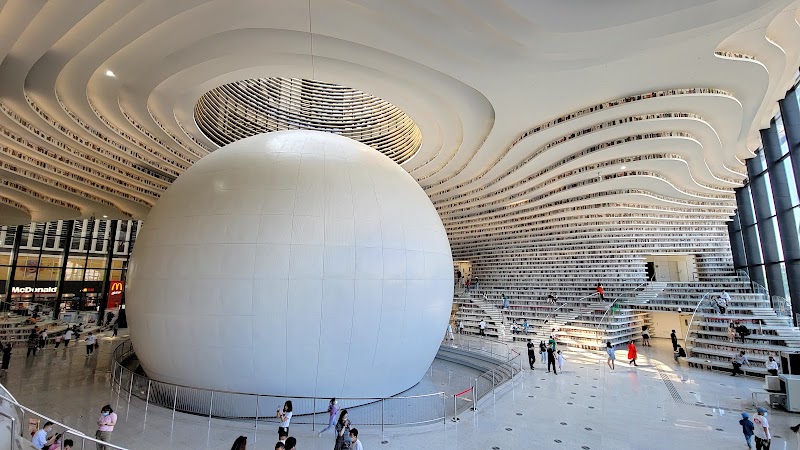 Library Tianjin Binhai