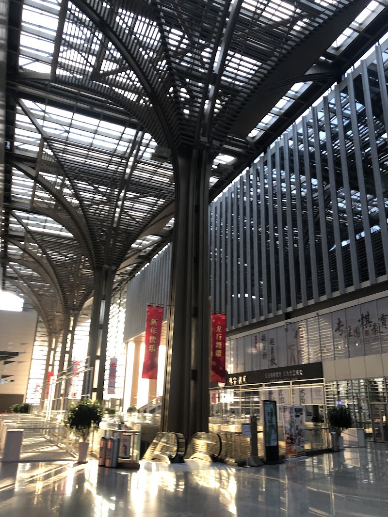 Library Tianjin Binhai