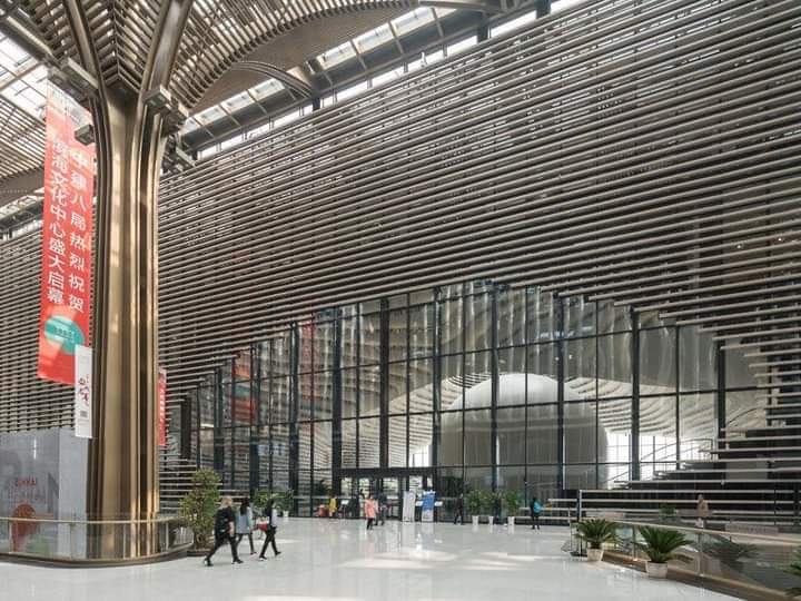 Library Tianjin Binhai