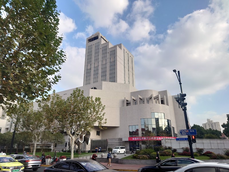 Shanghai Library Central