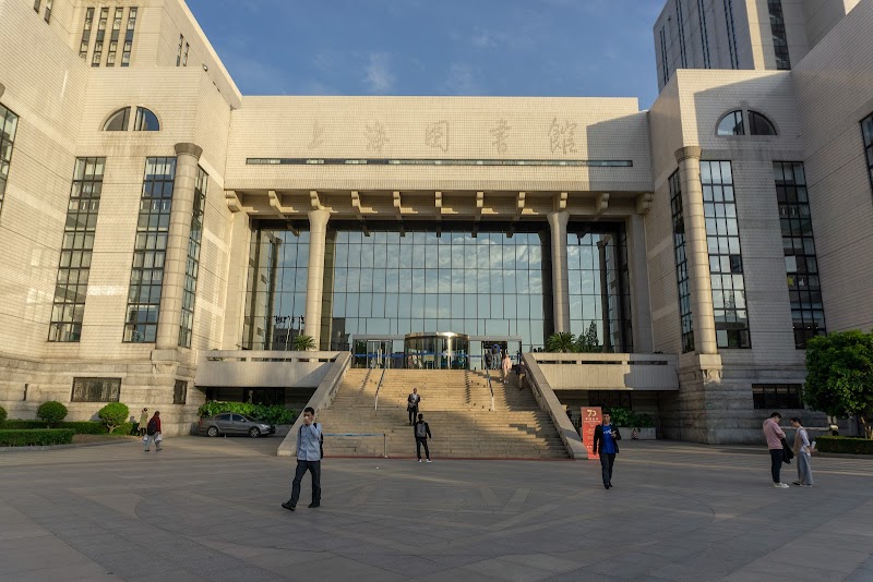 Shanghai Library Central